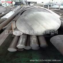 GH4169�ߜغϽ��m懻�呼�呴�A���Π�GH4169�ߜغϽ�