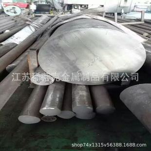 �ߜغϽ�926 GH4169 254SMo NS334 NS312 C-276 懻��Ͻ�
