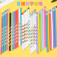 工場直販 Faning Dongdong ペン 光ファイバーレタリング レザーチップ ドングペンシル HB 三角棒 子供用矯正グリップペン