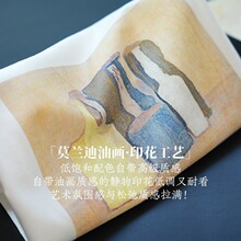 索罗娜棉面料！上身时髦度抽象瓶子印花图案微落肩短袖T恤H052332