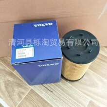 SO11134  23958443��о������SANDVIK DX800 S5 RANGER����������