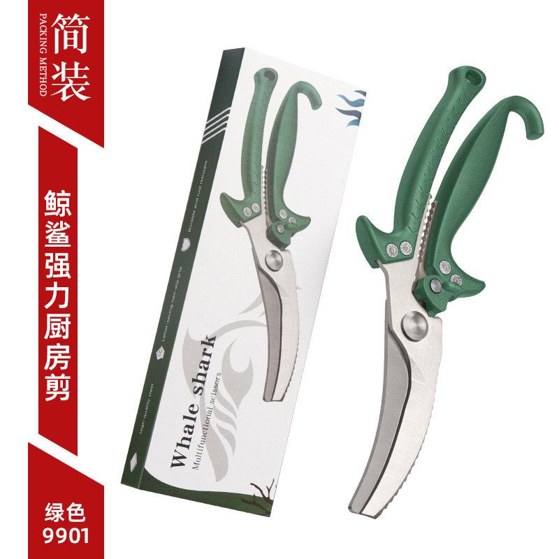 9901 tijeras de hueso de tiburón ballena --- caja de embalaje de color verde claro Nórdico
