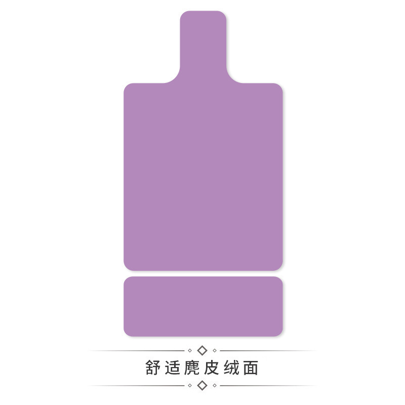 跨境麂皮绒纯色普拉提核心床垫麂皮绒印花橡胶健身防滑吸汗专用垫|undefined