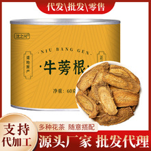 ţ�����ţ�����Ʒţ�Ը�ţ��Ƭ�������Ş��ɽ髼t�����