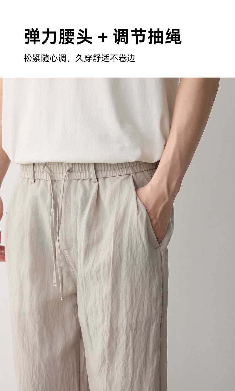 Quần kaki nam công sở chất liệu Lyocell dáng rũ — đen chi tiết 5