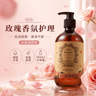 �n�oõ�尴Ħ����500ml�����̝�����Ժ���ð�Ħ�ͷ��������l