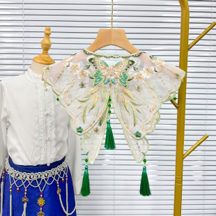 Guofeng Green Embroidered Beaded Tassel Fake Collar New Adult Children's Clothing Hanfu Horse Face Dress Women's Cloud Shoulder Ins