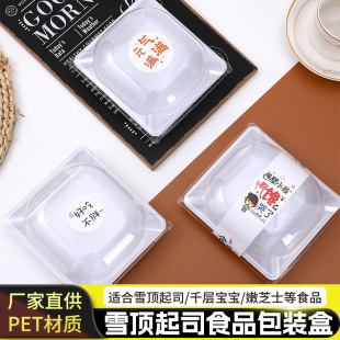 4����֥ʿ���b��ǧ�ӌ���ѩ����ѩ���˾����к��Ӻ決���b��