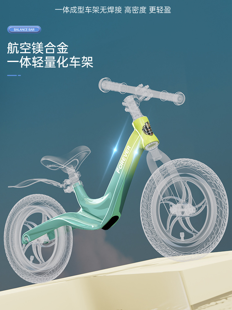 Bicicleta de equilibrio permanente para niños 1 - 2 - 3 - 6 años de edad, bicicleta de deslizamiento para bebés 5 - 8 años sin pedal, bicicleta de deslizamiento 2 en 1