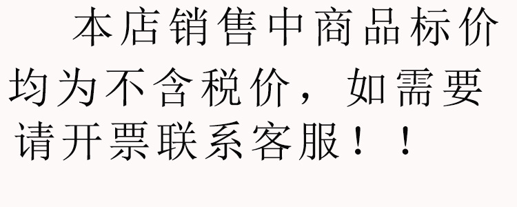 未标题-1