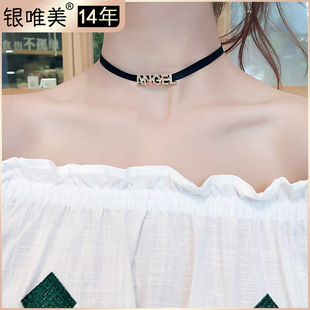 925�y��ĸ�� �W�t���s�̿��i����Ʒchoker�r���n�����i�