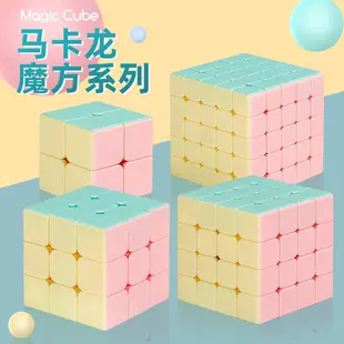 Кубики Рубика Shengshou 2x2–5x5 пастельные цвета