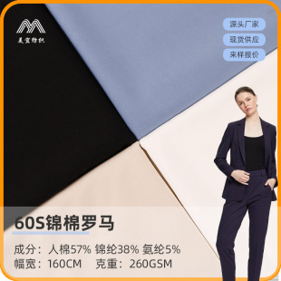 ���˼���60sᘿ�����z�_�R�����Ŀ�������bT�S�_�R���Ϲ��S�F؛