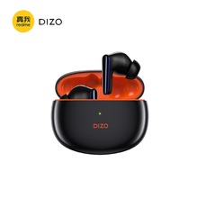 Realme Dizo Buds Z Pro 蓝牙耳机降噪低延迟防水防尘入耳式跨境