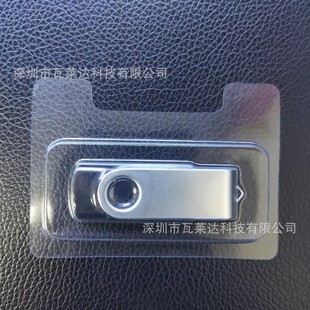 �S�����l���P�������� PVC͸�����ܰ��b�����σ��r�����܃��ЬF؛
