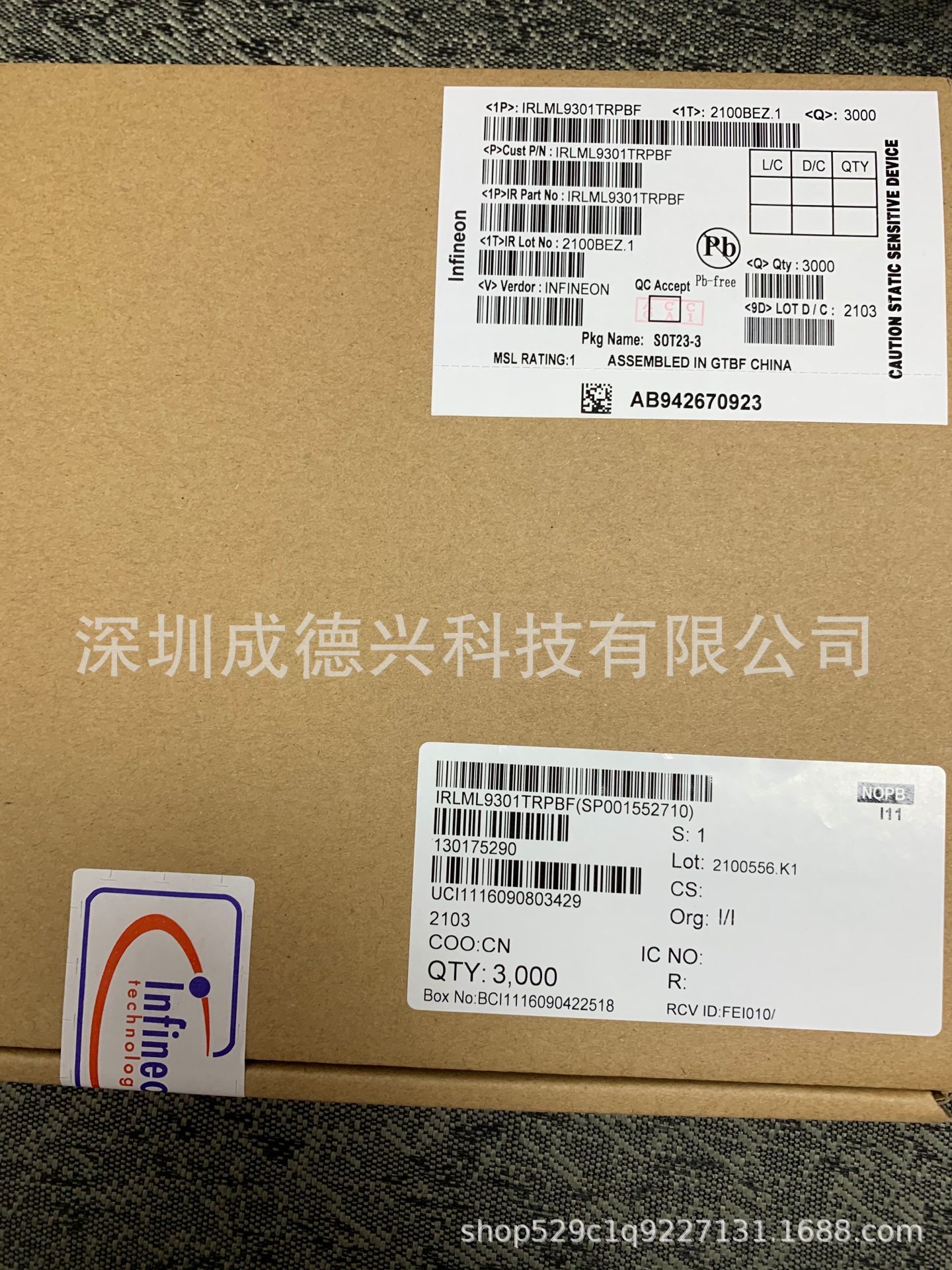 直销供应 IRLML5203GTRPBF SOT-23 MOS 全新现货可以拆样品 配单