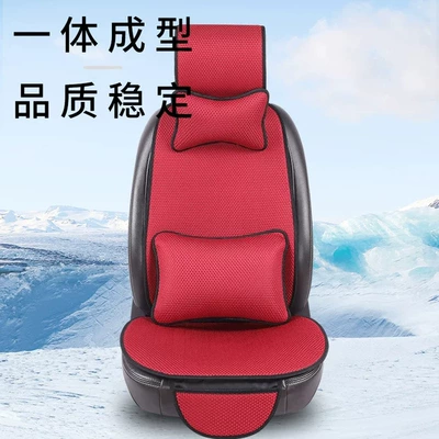 for All Seasons, Comfortable, Breathable, Non-Slip | Multi-function pad