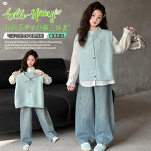 女童针织马甲衬衫套装2026新款学院风中大童洋气时髦牛仔裤三件套