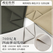 �F؛70D�������揗�p���� ���ӛ_�h �A���L����������������
