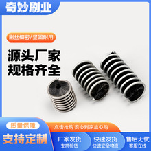 �S��ֱ�������p�@����ˢ���I�Cе��ϴëˢ�����z��ϴ����ˢ݁