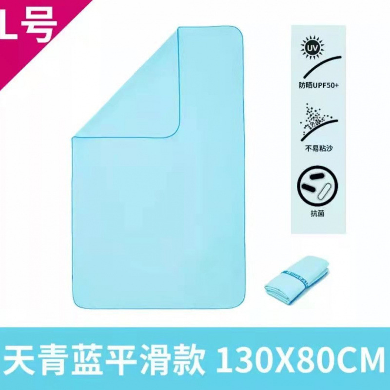 Deportes secado rápido toallas de baño protector solar Decathlon secado rápido toallas absorbentes de natación toallas portátiles de acondicionamiento físico viaje vacaciones