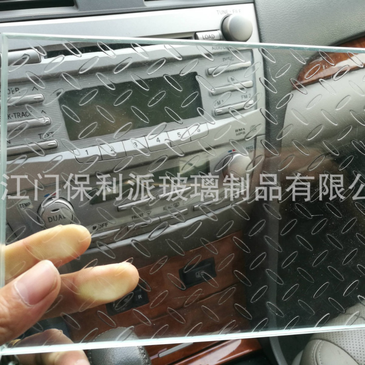 楼梯踏板防滑防摔安全夹胶玻璃 高透 磨砂 钻孔 厂家定 制生产