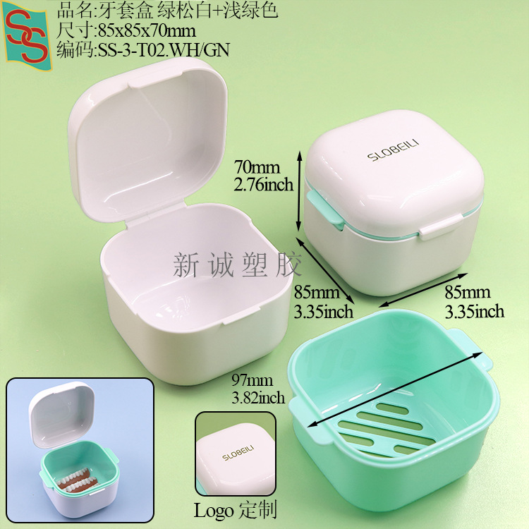 SS-3-T02绿松白+浅绿色