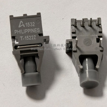 HFBR-1522Z bZIP-6 1MBd·l T-1522Z wհl