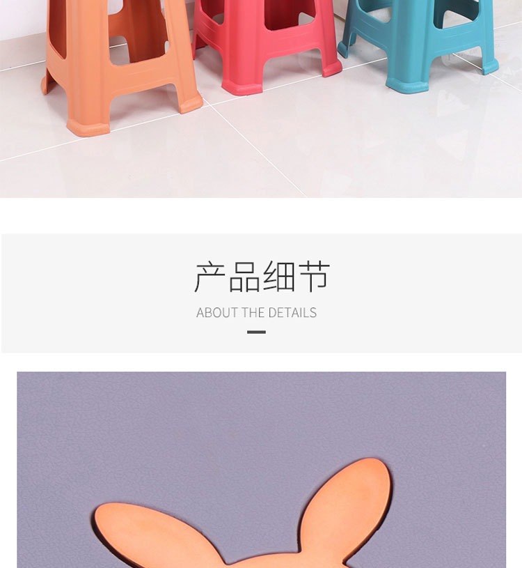 详情_10.jpg