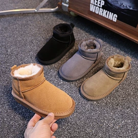 女式雪地靴;童雪地靴;男式雪地靴