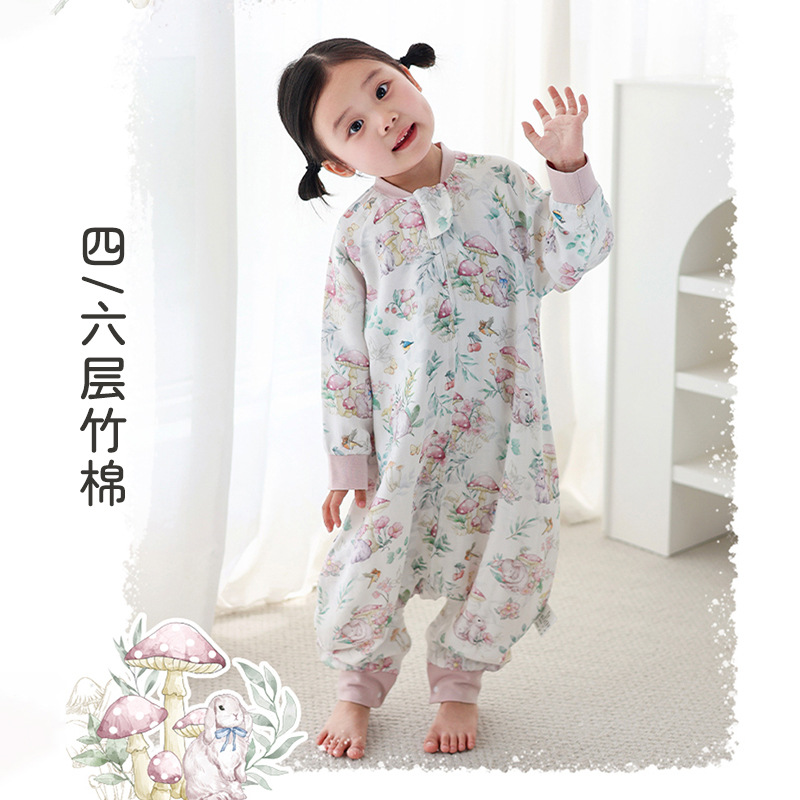 Beiyi Four-Layer Six-Layer Bamboo Cotton Gauze Sleeping Bag for Infants and Toddlers, Spring and Summer Sleeping Bag, Anti-Startle One-Piece Baby Anti-Kick Blanket