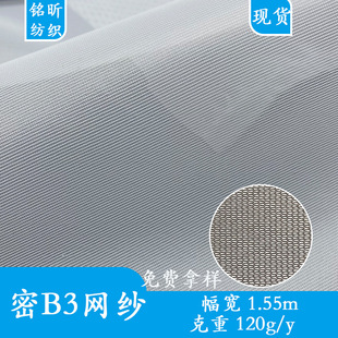 �Ӻ�B3�W��������Î���ͺϾW�����ϼ����^�V�W�Î�����]�W�۲�