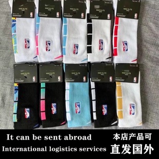 ���ڇ���NBA��꠾�Ӣ�@���m�и�Ͳë���׼Ӻ񌍑��\��һ�����l