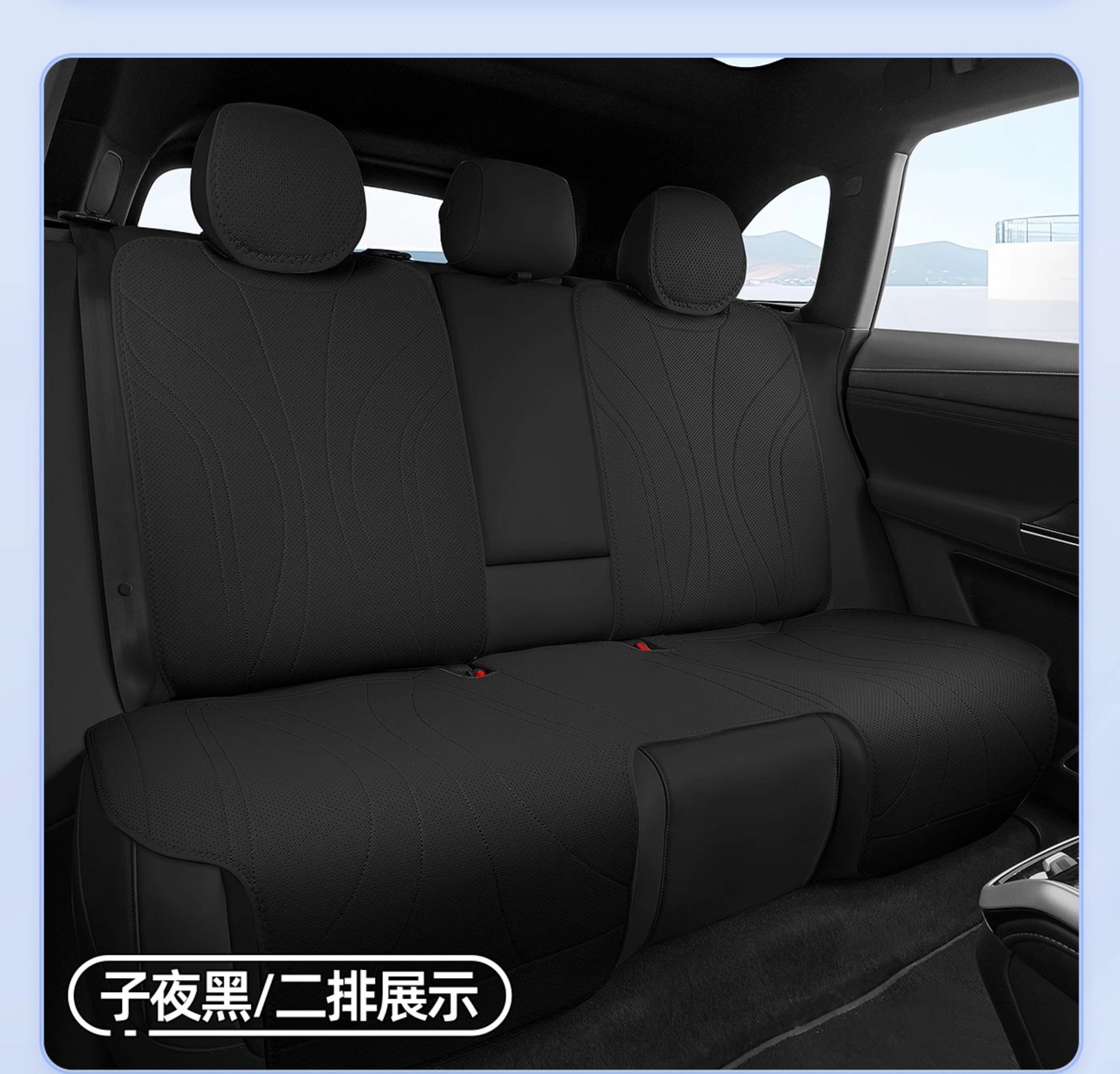 Suitable for Xpeng G9 Seat Cushions, 25 Types of Car Accessories, Special Seat Cushions, Ventilation Accessories, Seat Covers, Universal for All Seasons, Summer