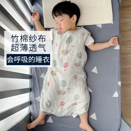 四层竹棉纱布婴儿睡袋 儿童防踢被 背心款睡袋 超级柔软