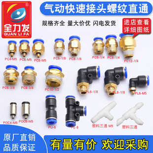 ��ܽ��^���ٽ��^����ӌ��Ӛ���ݼyֱͨ��ͨ��ͨ�Cе�����