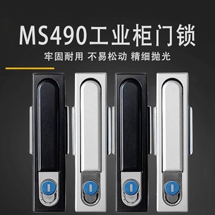 MS490ƽ���i�������T�i�����늙��T�iͨ�����_�P���C���T�i