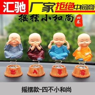 Vehicle-Mounted Fire Extinguisher, Water-Based Private Car, Small Portable In-Car Car, Home Car, Car Fire Fighting Equipment