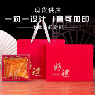 ���󅢶Y�пպ��S���ټt�����Y�иߙn �в�șͨ�öYƷ���b�пպ�
