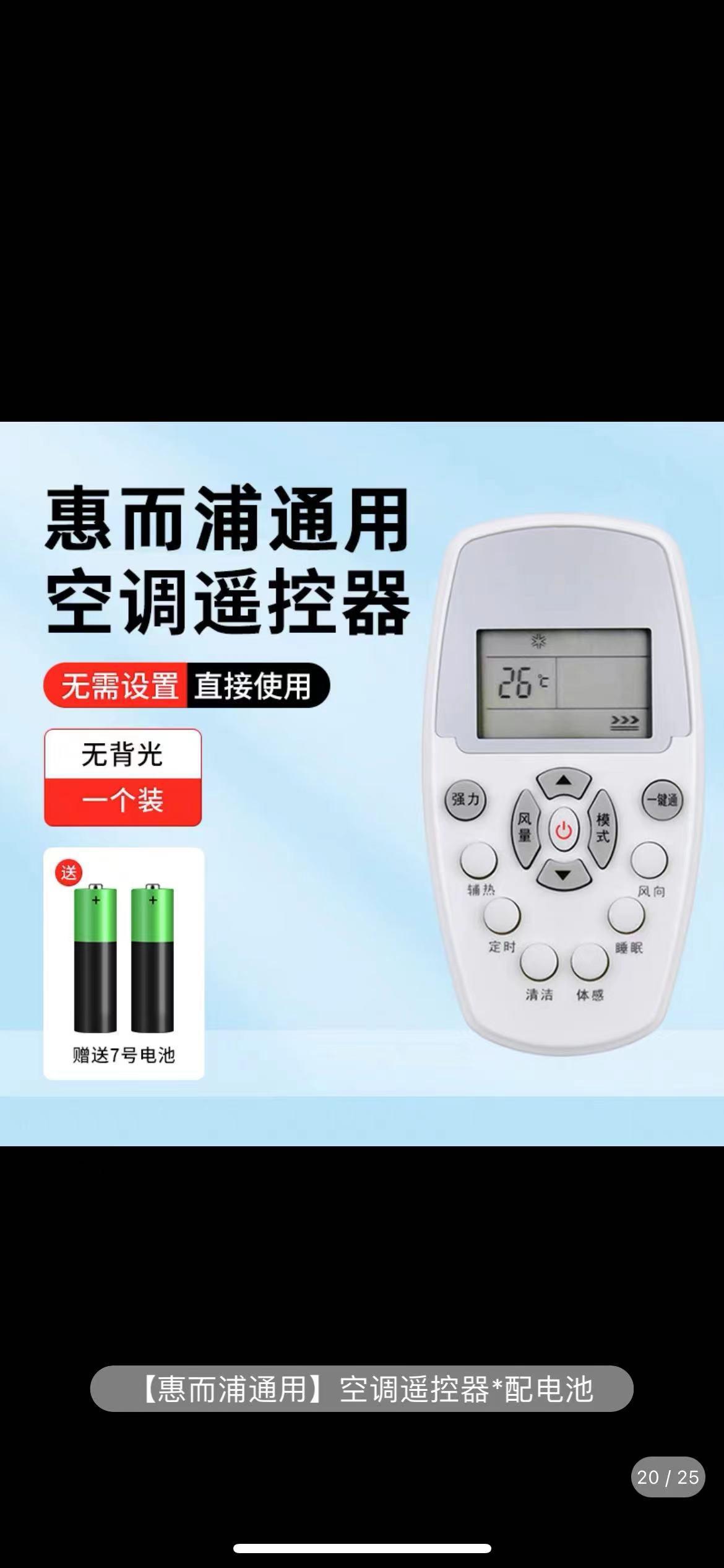 월풀 올인원에 적합