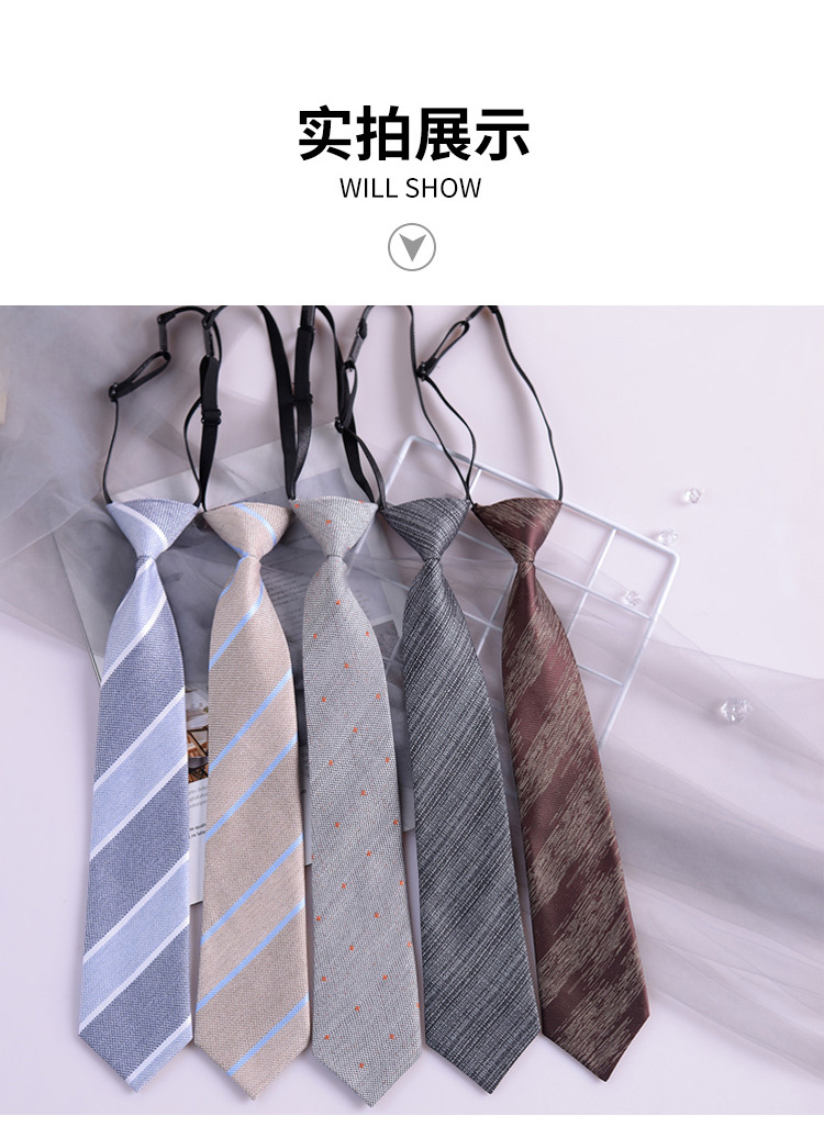 免打结领带-详情_03.jpg