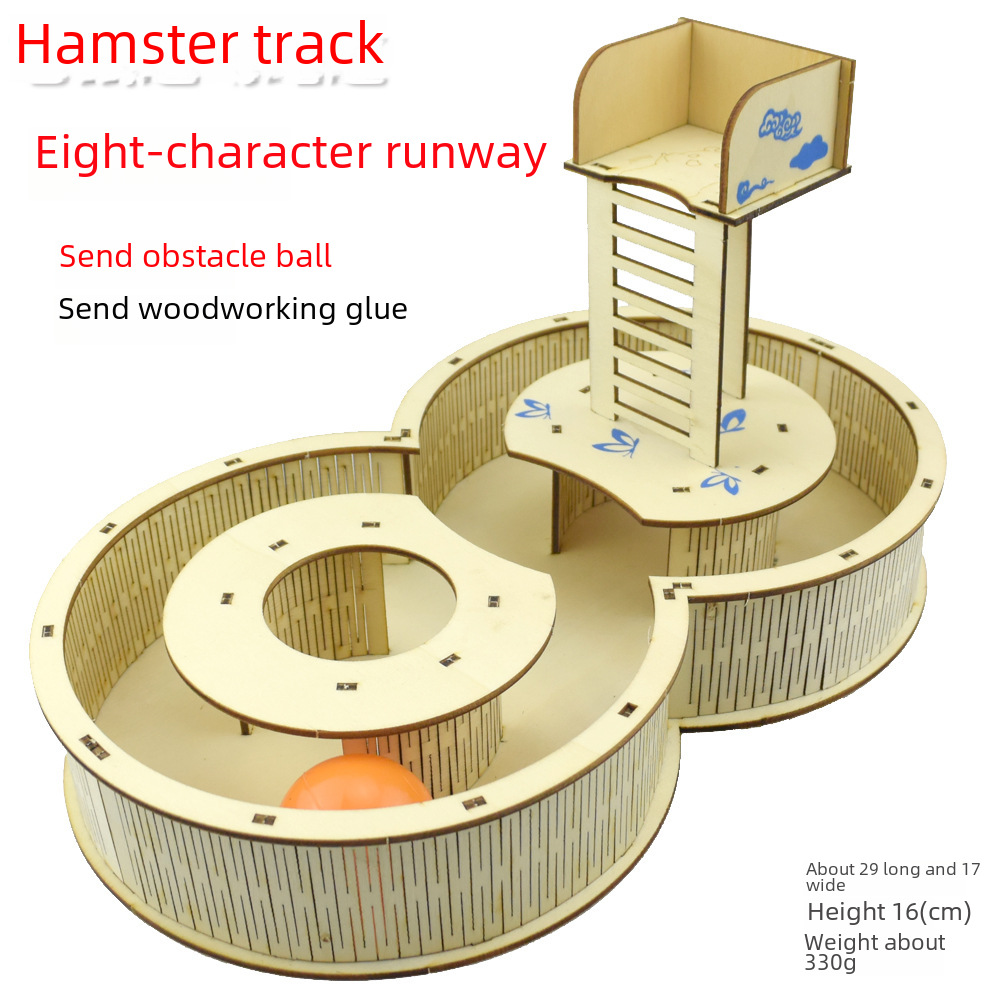 Hamster Playground Image 1