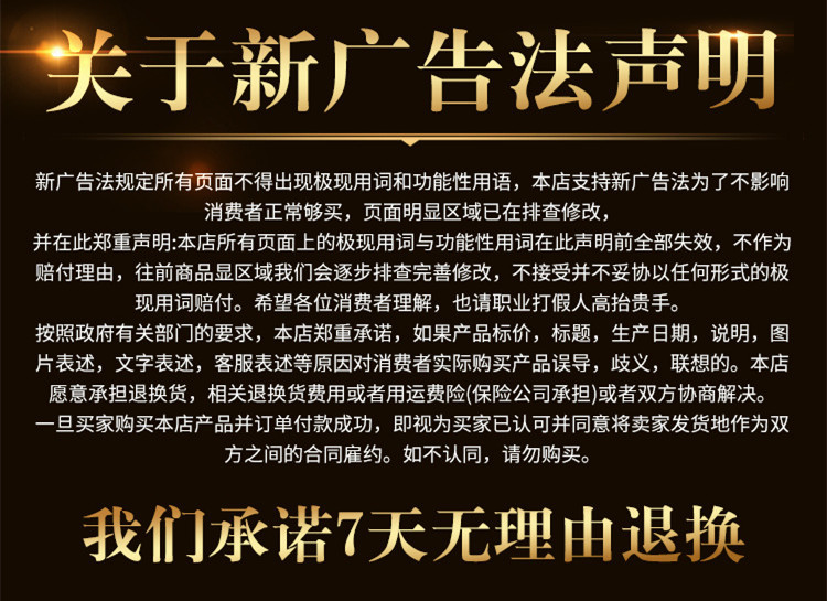 11420404547_147534625