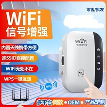 wifi���^���Uչ�W�j������ӢҎ��Ҏ�o����̖�Ŵ�������·�����¿�