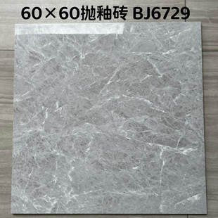 ?ȫԻɫɴu600x600͏dذuҵشub̈