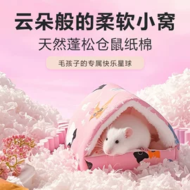 收纳盒;衣钩/挂钩;清洁球/刷