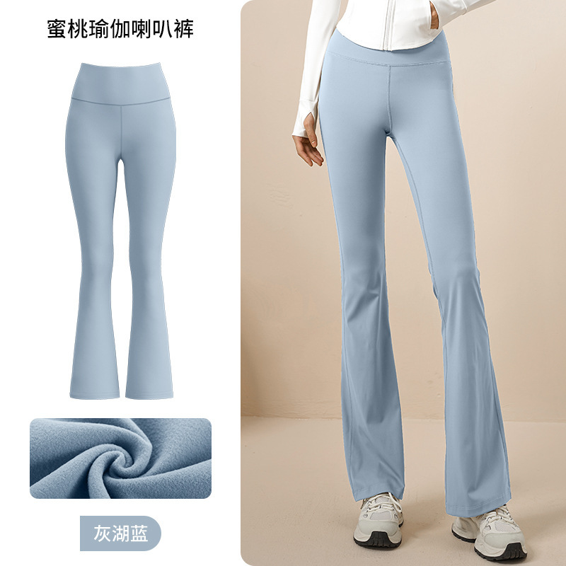Juyitang seco de cintura alta Levantamiento de cadera medias deportivas pantalones de fitness de adelgazamiento elásticos altos pantalones de yoga engrosados con forro polar para mujer velocidad