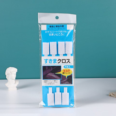 新品鍵盤縫隙死角小刷子清潔刷無死角 衛生間縫隙刷7個裝