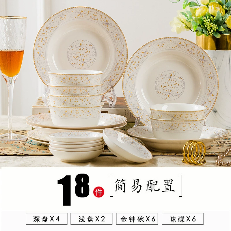 Ceramic tableware set, home dinnerware with soup bowl and gift box, multiple piece counts (18–60 pcs)