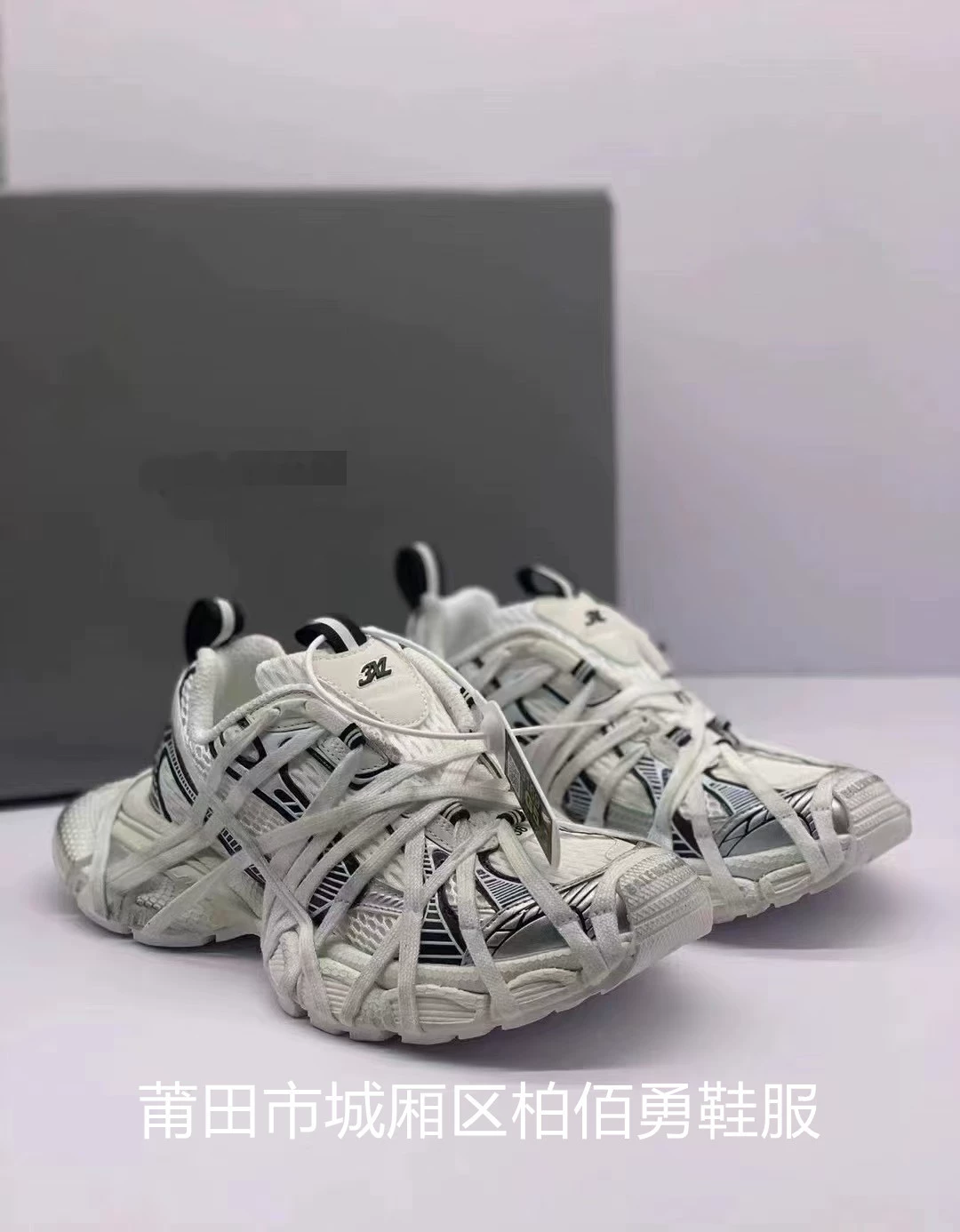 Оригинальные стандартные кроссовки, чистые оригинальные Sneaker3XL, Париж, второе поколение, металлическая стальная цепь, мужские и женские running shoes, старые спортивные кроссовки, dad shoes